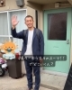 FORYOU不動産代表マスターゆう「マスターゆう久々のスーツで不動産勉強会へ」