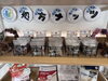 「体質タイプ別！つなぐ未病院オリジナル「処方ナッツ」コーナーのご紹介」