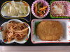 「10/4 お弁当の献立」