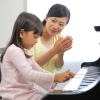 秋のピアノレッスンキャンペーン実施中！