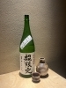 日本酒のご紹介「日本酒のご紹介🍶」