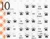 10月の予定「10月の予定」