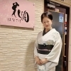 スタッフ募集