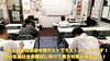 「高校入試カウントダウンがスタートしました！【集団指導・個別指導】【王子・南大分・城南・上野ヶ丘・附属・大分西・大道・西の台・荏隈・金池・豊府】」