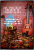 「J's craft cafe です」
