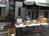 「10月4日（土）🍆🍅🫑野菜販売しております！✅次回は10/11（土）販売予定‼️［地域の皆さんに新鮮でお安い野菜提供☆京成高砂駅より徒歩5分・無人野菜販売所・鬼子母神・日蓮宗祈祷］」