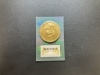 「貴金属買取は、埼玉県坂戸市の【おたからや　コープ坂戸薬師町店】へ！高く売るなら、業界最大手の「おたからや」にお任せください！！無料査定＆無料電話相談」