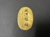 「貴金属買取は、鈴鹿市の【おたからや　Fマートサーキット通り店】へ！高く売るなら、業界最大手の「おたからや」にお任せください！！無料査定＆無料電話相談」