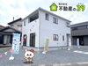 島田市金谷泉町☆３号棟「島田市金谷泉町で新築戸建オープンハウス開催🏠全3棟中ラスト2棟✨藤枝市・焼津市・島田市の土地や不動産売買は地域密着の当社がサポートします📍」