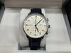 「IWC買取は浜松市の買取専門店【おたからや浜松ベル21店】へ！高く売るなら、業界最大手の「おたからや」にお任せください！！無料査定＆無料電話相談」