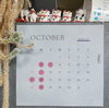 「10月のお休み」