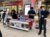 「【塩引鮭、塩引鮭粗ほぐし、塩引鮭コロッケ、鮭の焼漬、鮭製品のご用命は新潟県村上市、総合食品さいとう】」