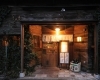 エントランス「一軒家居酒屋」