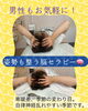 脳セラピー「癒しの脳セラピー🧠」