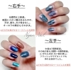 自分の手で、試してみました☺️♫「💅実験してみました✨6〜7週間経過しても美しい仕上がりのまま❣️〜ネイル静岡葵区｜コースプランあり◎駅近でアクセスも良好☆プライベート空間で贅沢なひとときを♡」