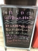 「盛り沢山です＾＾」