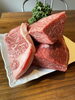 本日のお肉(サーロイン、フィレ、ランプ)「ルナピエーナ」