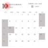 「2025年10月の定休日」