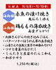 今週のお献立　海御膳/山御膳「【今週のお弁当のご紹介🍂】」