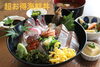 「超お得海鮮丼✨✨」