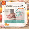 「✨新商品のご紹介✨」