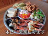 「提灯祭りオードブルご注文ありがとうございました｜心より感謝を込めて」