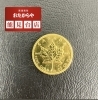 金　銀　プラチナ　高価買取いたします❗️「【貴金属】相場、急上昇❗️売却のチャンスです！」
