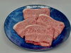 「お勧めの逸品　焼肉用ウデ肉」