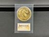 「貴金属買取は 五井駅の買取専門店【おたからや　五井店】へ！高く売るなら、業界最大手の「おたからや」にお任せください！！無料査定＆無料電話相談」