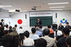 「『うらやす市民大学開講式（浦安市）』」