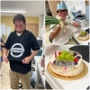 HBDï¼ï¼ã€ŒHappy birthday OSSAN!!🎂👓✨ã€