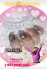 🉐フットモニター様募集⭐️お問い合わせください「Halloween nail Now on SALE【札幌北区北24条ネイルサロン　yuki puri nail】」