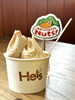 栗アイス［ヘッツ×ナッツコラボ生アイス］「🍦新発売🍦ヘッツ×ナッツ コラボアイス登場！【諏訪市のおすすめのスイーツカフェ⭐️ヘッツ】」