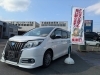 トヨタ・エスクァイア買取りました！！「TOYOTA・エスクァイア　【静岡・清水区・廃車・事故車・下取り・買取】」