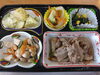 「10/8 お弁当の献立」