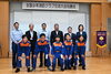 「『全国少年消防クラブ交流大会祝勝会（浦安市）』」
