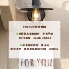 伏見区不動産　中古戸建　売土地「FORYOU物件情報🍀」