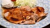 「寒くなってきたこの時期におススメ馬やど自慢の逸品　生姜焼き定食！！　【横須賀にある　喫茶店　食事と喫茶 馬やど】」