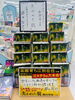 「失われた貌」発売中！「「失われた貌」発売中！」