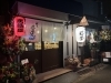 「枚方市長尾宮前に炉ばた 彩葉（いろは）様がオープン！」