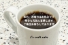 「J's craft cafe です」