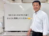 「勉強への苦手意識がなくなった生徒さんの変化と谷田塾の雰囲気づくり✏」