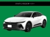 クラウン クロスオーバー「宮崎でクラウンに乗るなら！4タイプのクラウンをレンタル利用できます✨旅行にも出張にも、ワンランク上の快適ドライブを🚙」