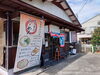 「久々八女市黒木町老舗まるまんラーメンに行って来た(^O^)‼️。」