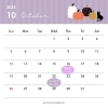 ⚫︎10月の予定⚫︎