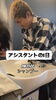 動画投稿「new!オモシロ動画投稿」
