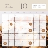 10月カレンダー「🍁🍂10月のトリミングお休み🍂🍁」