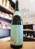 「【極上の一本！】くどき上手　白鶴錦33　純米大吟醸【矢島酒店｜馬込沢・塚田・新船橋・船橋駅・鎌ヶ谷・東武線エリアの酒屋】」