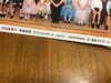 集合写真。初めての生徒さんたちも頑張りました！「今日から再開　【島根県松江市　ピアノ教室　個人レッスン】」