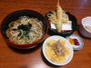 「【10/9（木）限定】海老天うどんとお魚のそぼろご飯ランチ（10食限定）」